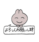 きら目のうさぎ/吹き出し編（個別スタンプ：1）