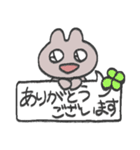 きら目のうさぎ/吹き出し編（個別スタンプ：2）