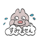 きら目のうさぎ/吹き出し編（個別スタンプ：5）