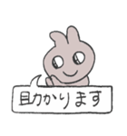 きら目のうさぎ/吹き出し編（個別スタンプ：7）