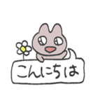 きら目のうさぎ/吹き出し編（個別スタンプ：10）