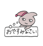 きら目のうさぎ/吹き出し編（個別スタンプ：11）