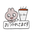 きら目のうさぎ/吹き出し編（個別スタンプ：12）