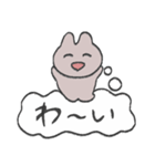 きら目のうさぎ/吹き出し編（個別スタンプ：14）