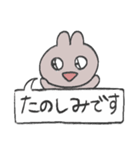 きら目のうさぎ/吹き出し編（個別スタンプ：17）