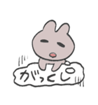 きら目のうさぎ/吹き出し編（個別スタンプ：21）