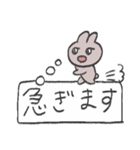 きら目のうさぎ/吹き出し編（個別スタンプ：22）