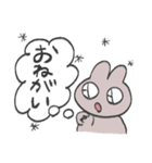 きら目のうさぎ/吹き出し編（個別スタンプ：24）