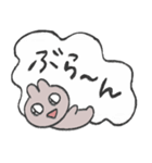 きら目のうさぎ/吹き出し編（個別スタンプ：25）