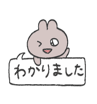 きら目のうさぎ/吹き出し編（個別スタンプ：28）