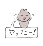 きら目のうさぎ/吹き出し編（個別スタンプ：30）