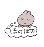きら目のうさぎ/吹き出し編（個別スタンプ：31）