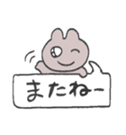 きら目のうさぎ/吹き出し編（個別スタンプ：32）