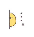 生意気ぴよちゃん◎（個別スタンプ：14）