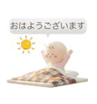 冬のふわもこ3Dベイビー（個別スタンプ：2）