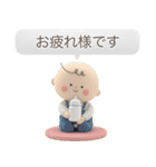 冬のふわもこ3Dベイビー（個別スタンプ：3）
