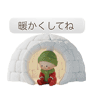冬のふわもこ3Dベイビー（個別スタンプ：4）