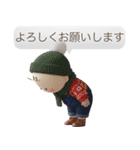 冬のふわもこ3Dベイビー（個別スタンプ：8）