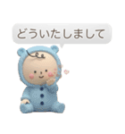 冬のふわもこ3Dベイビー（個別スタンプ：16）
