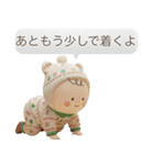 冬のふわもこ3Dベイビー（個別スタンプ：25）