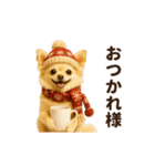 ずっと使える♡冬のチワワ（個別スタンプ：1）