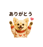 ずっと使える♡冬のチワワ（個別スタンプ：6）