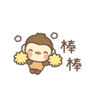 モンキーくん♡省スペース♡お仕事日常編（個別スタンプ：25）