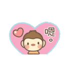 モンキーくん♡省スペース♡お仕事日常編（個別スタンプ：39）