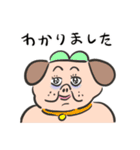 やつれ犬（個別スタンプ：2）