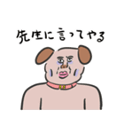 やつれ犬（個別スタンプ：3）