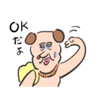 やつれ犬（個別スタンプ：4）
