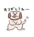 やつれ犬（個別スタンプ：7）