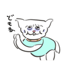 やつれ犬（個別スタンプ：8）