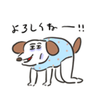 やつれ犬（個別スタンプ：9）
