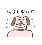 やつれ犬（個別スタンプ：13）