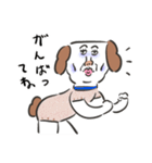 やつれ犬（個別スタンプ：14）
