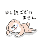 やつれ犬（個別スタンプ：15）