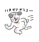 やつれ犬（個別スタンプ：16）