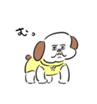 やつれ犬（個別スタンプ：18）