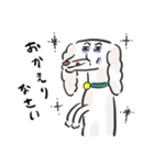 やつれ犬（個別スタンプ：19）