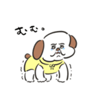 やつれ犬（個別スタンプ：20）