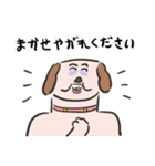 やつれ犬（個別スタンプ：21）