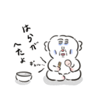 やつれ犬（個別スタンプ：23）