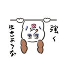 やつれ犬（個別スタンプ：27）