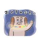 やつれ犬（個別スタンプ：32）