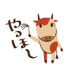 mottoのレトロアニマルズ♡日常（個別スタンプ：2）