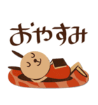 mottoのレトロアニマルズ♡日常（個別スタンプ：4）