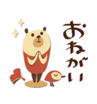 mottoのレトロアニマルズ♡日常（個別スタンプ：5）