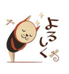 mottoのレトロアニマルズ♡日常（個別スタンプ：6）