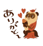 mottoのレトロアニマルズ♡日常（個別スタンプ：9）